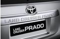 Ảnh chi tiết Toyota Land Cruiser Prado 2017