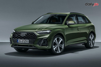 Audi Q5 Sportback 45 TFSI S-line Quattro (Máy xăng)