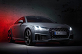 Audi ra mắt TT Quantum Gray Edition, những chiếc TT cuối cùng