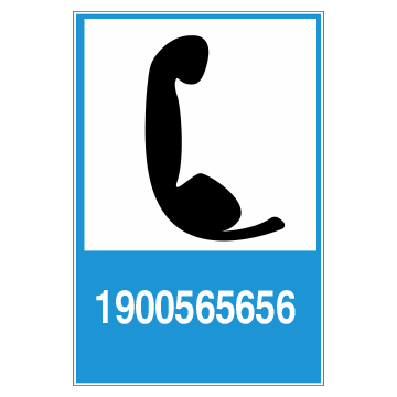 Biển số I.430 Điện thoại