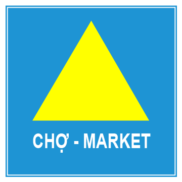 Biển số I.442 Chợ