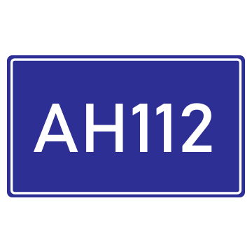 Biển số I.449 Biển tên đường