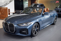 BMW 430i M Sport (Máy xăng)