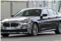 BMW 5-Series 2021 lần đầu lộ diện, nhiều điểm mới