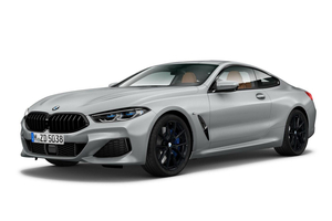 BMW 8-Series Heritage Edition ra mắt, chỉ sản xuất 9 chiếc