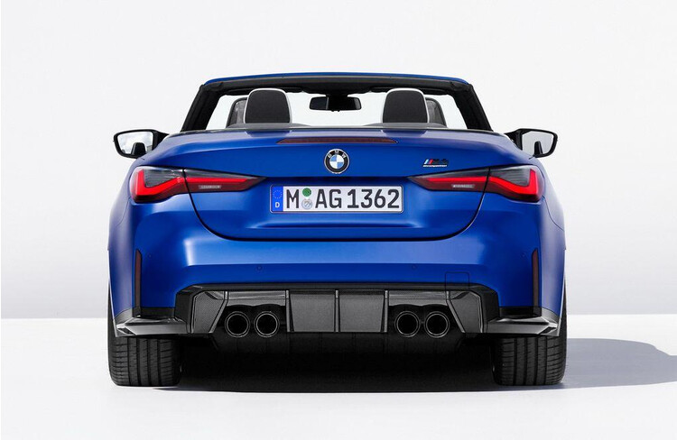 bmw-m4-tranh-mui-ra-mat-xe-the-thao-mui-tran-thuc-thu-gia-tu-1-98-ty-vnd bmw-m4-tranh-mui-ra-mat-xe-the-thao-mui-tran-thuc-thu-gia-tu-1-98-ty-vnd