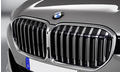 BMW Series 7 bản nâng cấp sắp ra mắt tại Việt Nam