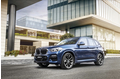 BMW X3 M Sport - SAV đậm chất thể thao giá dưới 3 tỷ đồng