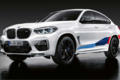 BMW X3 M và X4 M thể thao hơn với gói độ từ M Performance Parts
