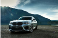 BMW X4 M hầm hố hơn nhờ các bộ phận sợi carbon của 3D Design