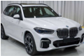 BMW X5 phiên bản trục cơ sở dài sắp ra mắt