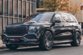 Brabus biến Mercedes-Maybach GLS thành siêu SUV 800 mã lực