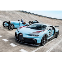 Bugatti sẽ ra mắt một siêu xe đặc biệt