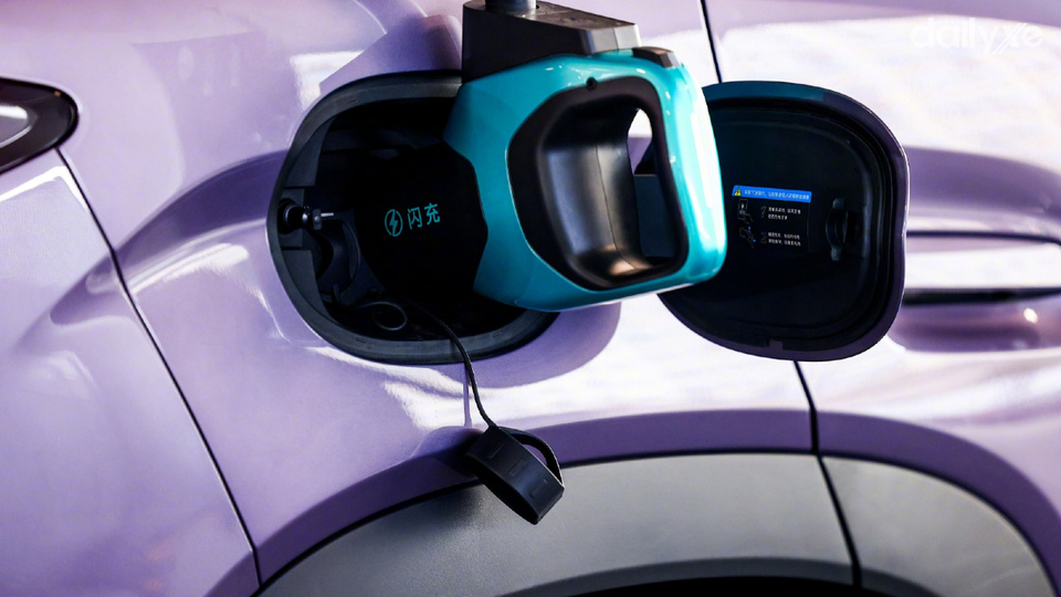 Trang bị công nghệ sac nhanh