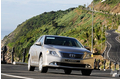 Cảm nhận thực tế Toyota Camry 2.5Q 2012