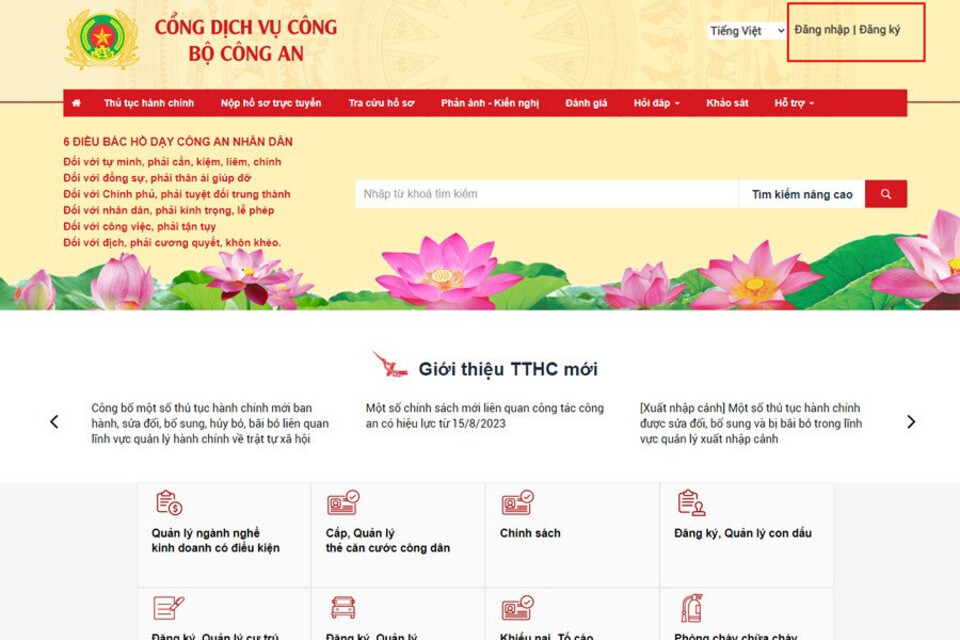 Khai báo trên trang thông tin điện tử của Cục Cảnh sát giao thông