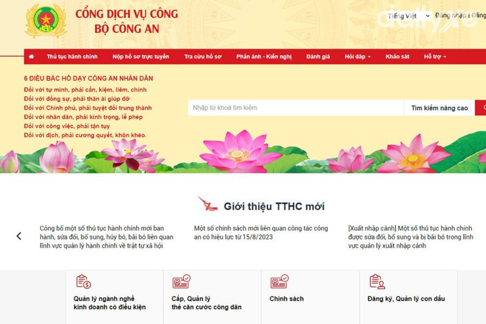 Nộp hồ sơ cấp lại giấy tờ xe máy bị mất trực tuyến trên Cổng Dịch Vụ Công Bộ Công An một phần giúp tiết kiệm thời gian