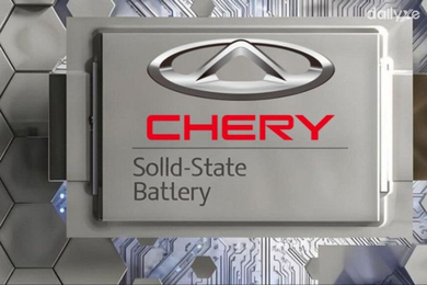 Chery ra mắt pin thể rắn 600 Wh/kg bước đột phá mới của ngành xe điện Trung Quốc Chery ra mắt pin thể rắn 600 Wh/kg bước đột phá mới của ngành xe điện Trung Quốc