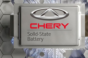 Chery ra mắt pin thể rắn 600 Wh/kg bước đột phá mới của ngành xe điện Trung Quốc Chery ra mắt pin thể rắn 600 Wh/kg bước đột phá mới của ngành xe điện Trung Quốc