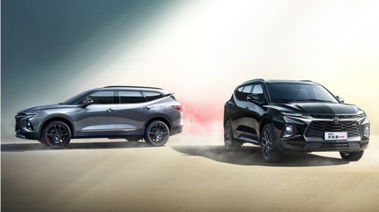 Chevrolet Blazer 2021 ban Trung Quoc lan dau lo anh noi that hinh anh 1 Chevrolet_Blazer_China_spec_9_1.jpg