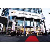Chevrolet Phú Mỹ Hưng Chevrolet Phú Mỹ Hưng