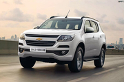 Chevrolet Trailblazer 2.5L 4x2 AT LT (Máy dầu)