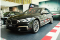 Chi tiết BMW M760Li XDrive mới xuất hiện tại VN, giá 13 tỷ đồng