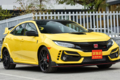 Chi tiết Honda Civic Type R Limited Edition 2021 độc nhất Việt Nam