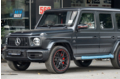 Chi tiết Mercedes-AMG G63 2019 Edition giá 13 tỷ tại Việt Nam