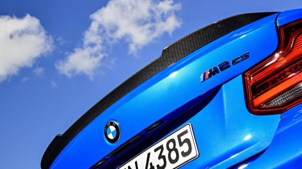 BMW M2 Coupe 2023 Giá bán mới nhất 092023 Đánh giá xe