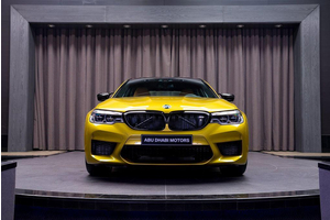 Có gì bên trong BMW M5 Competition phiên bản Trung Đông với màu sơn độc?