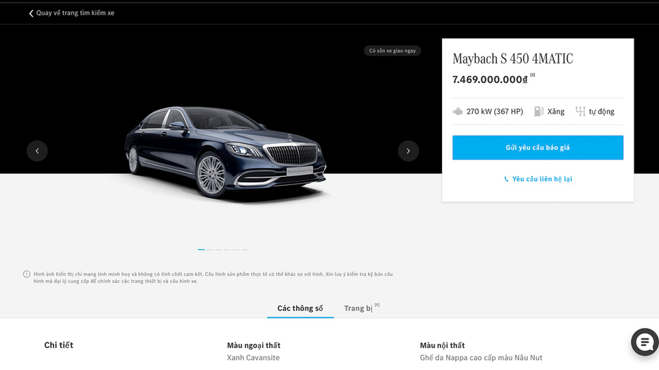 Cửa hàng trực tuyến của hãng xe sang Mercedes-Benz