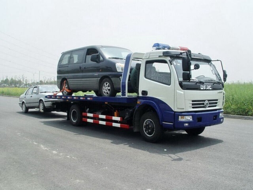 Gọi cứu hộ Gọi cứu hộ