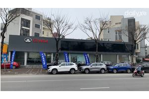 Haval Võ Chí Công