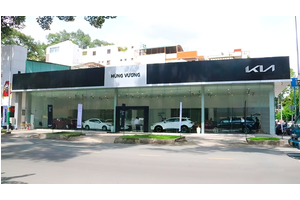 KIA Hùng Vương
