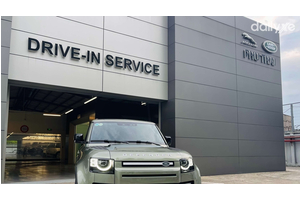 Land Rover Phú Thái Hồ Chí Minh