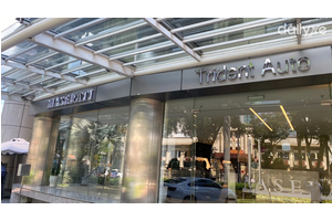 Maserati Hồ Chí Minh Maserati Hồ Chí Minh