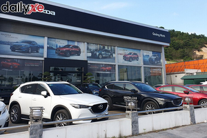 Mazda Quảng Ninh