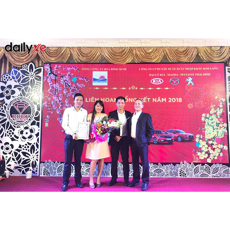 Lễ trao giải Nhân viên xuất sắc Lễ trao giải Nhân viên xuất sắc