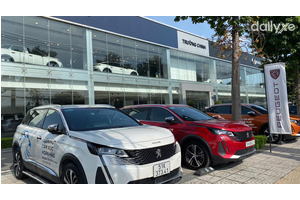 Peugeot Trường Chinh Peugeot Trường Chinh