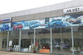 Suzuki Lào Cai