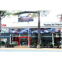 Toyota An Thành