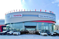 Toyota Thập Nhất Phong Vĩnh Long