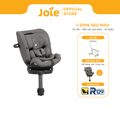 Đánh giá ghế ngồi ô tô Joie i-Spin 360 Max Thunder ISOFIX – lựa chọn “1 lần dùng đến 12 năm” có đáng giá gần 9 triệu?