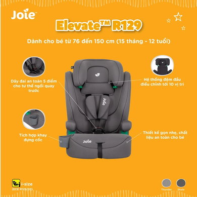 Đánh giá ghế ô tô cho bé Joie Elevate R129 – Có đáng mua trong tầm giá ~2.8 triệu?