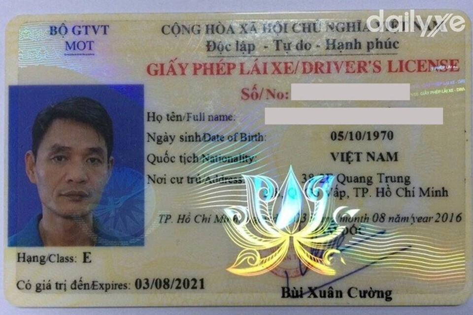 Bằng lái xe hạng E