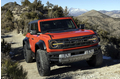Ford Bronco Raptor - chuyên gia offroad giá từ 70.000 USD