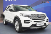 Ford Explorer Limited (Máy xăng)