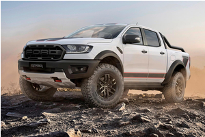 Ford ra mắt Ranger Raptor X và Ranger FX4, giá từ 61.300 USD