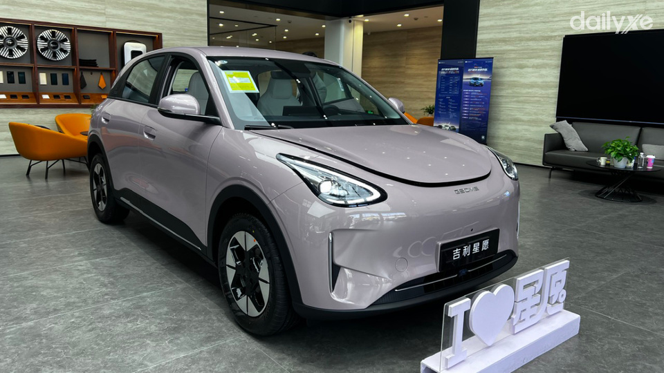 Geely EX2 sở hữu phong cách thiết kế bo tròn hiện đại